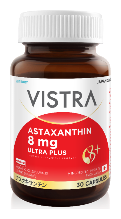 VISTRA Astaxanthin