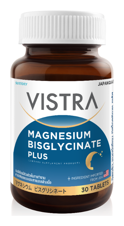 VISTRA Magnesium Bisglycinate Plus