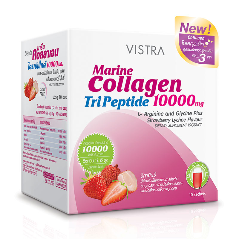 VISTRA Marine Collagen TriPeptide 10000 VISTRA