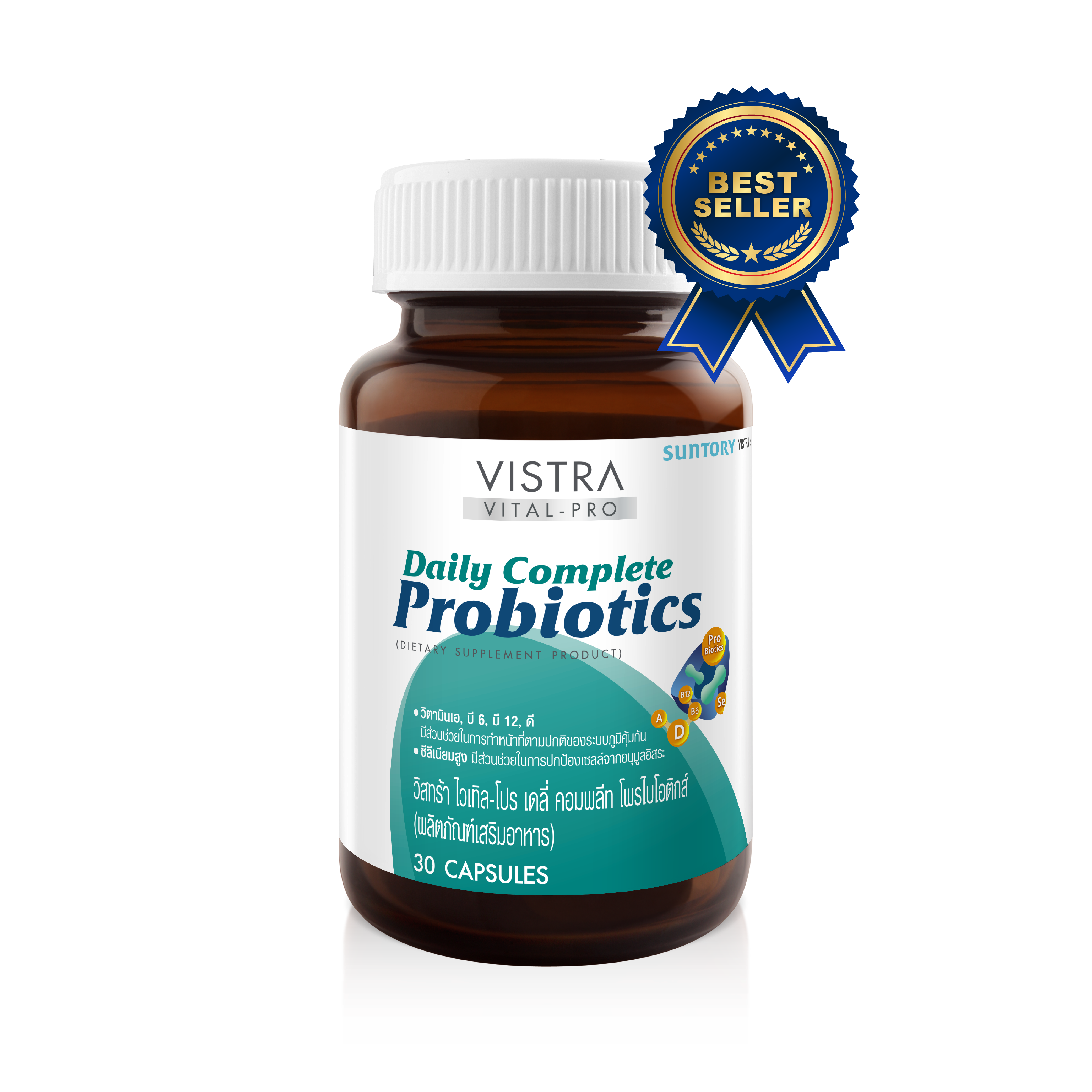 VISTRA Daily Probiotics