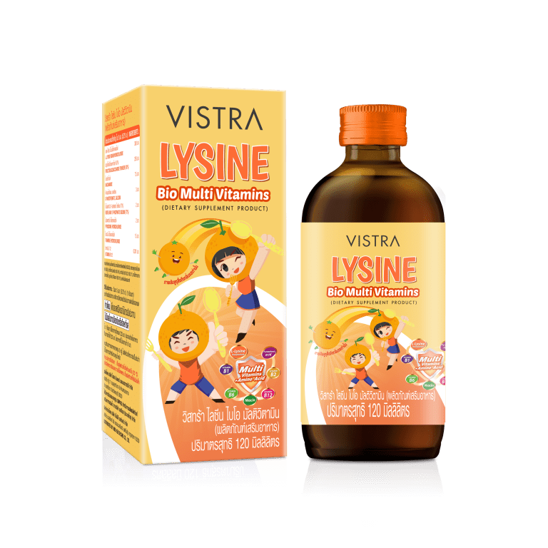 วิตามิน อาหารเสริม VISTRA ชีวิตดี เริ่มที่สุขภาพ